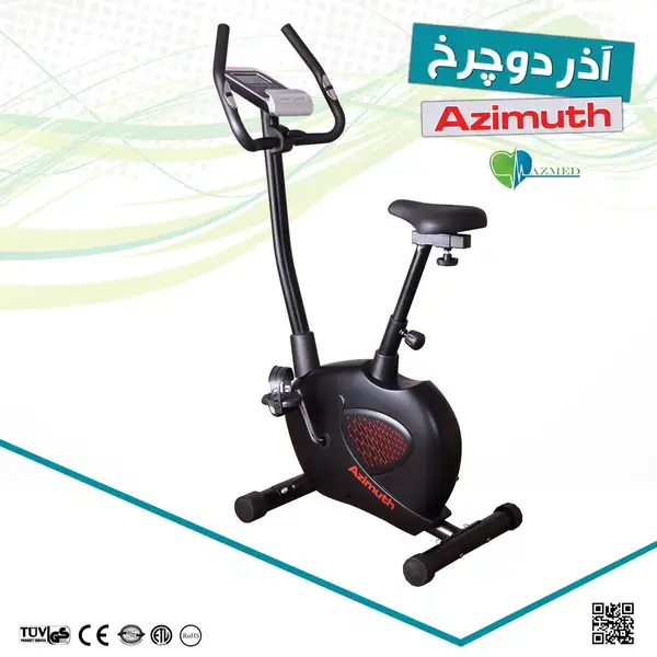 دوچرخه الکترومگنتیک AZIMUTH مدل  AZ B240S
