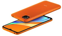 گوشی شیائومی   XIAOMI REDMI 9C   64/3/4G gallery1