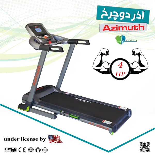 تردمیل برقی AZIMUTH  مدل AZ 3010CA