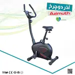 دوچرخه الکترومگنتیک مدل AZ-B240S thumb 1