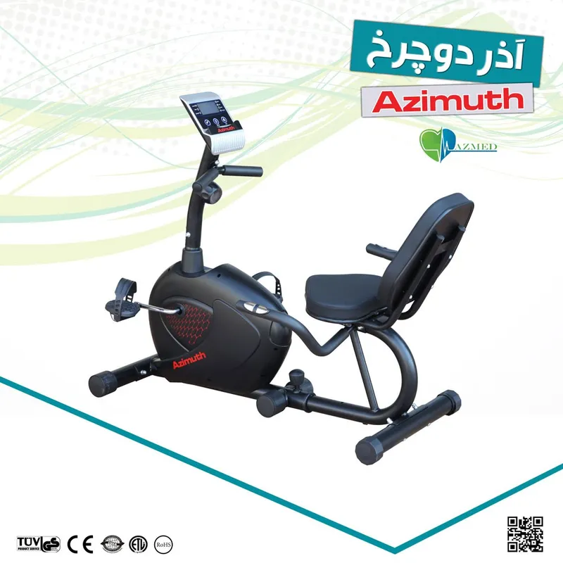 دوچرخه مگنتیک راحتی AZIMUTH مدل AZ R240 gallery0