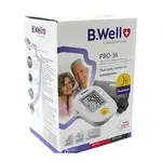 فشارسنج دیجیتالی بازویی بیول B.well Pro36 thumb 2