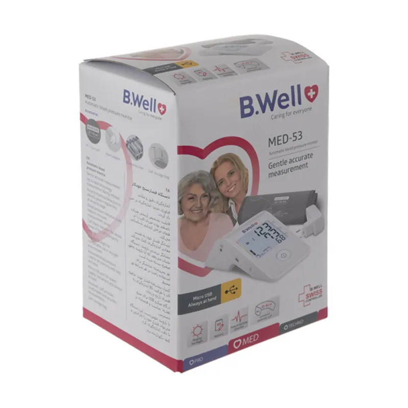 فشارسنج دیجیتالی بازویی بیول B.well Med53 gallery2