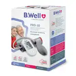 فشارسنج نیمه اتومات بازویی بیول B.well Pro-30 thumb 2