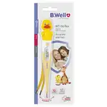 تب سنج دیجیتالی بیول B.well WT-06 flex thumb 2