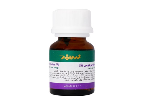 خرید قطره گیاهی