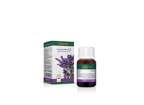 قیمت قطره گیاهی