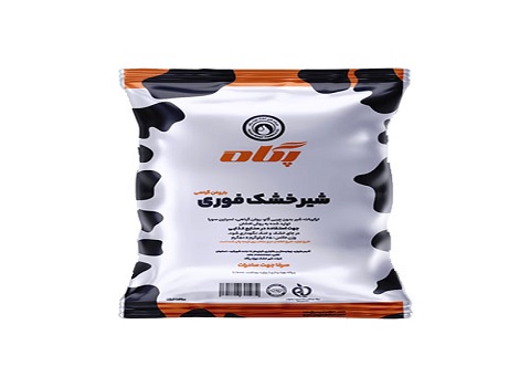 تصویر 4 از قیمت شیر خشک صنعتی پگاه + خرید باور نکردنی
