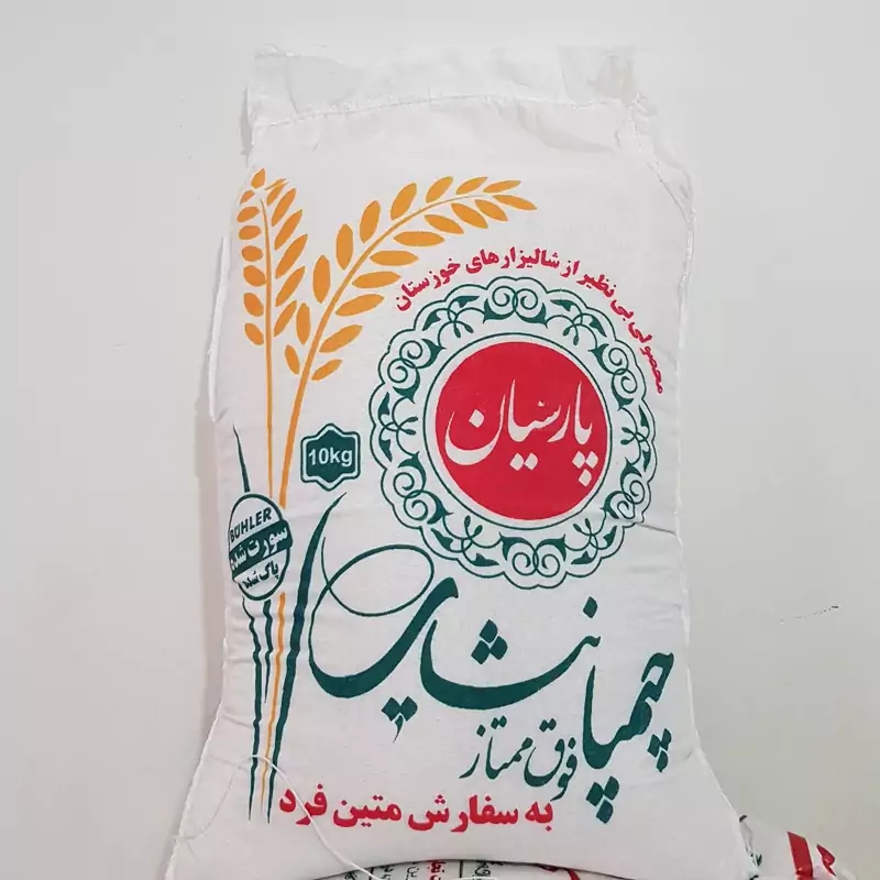تصویر 2 از قیمت خرید برنج چمپا خوزستان + فروش ویژه