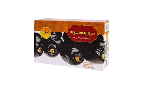 تصویر 2 از قیمت خرما مضافتی مروارید سیاه با کیفیت ارزان + خرید عمده