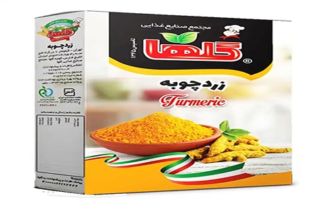 تصویر 4 از قیمت خرید زردچوبه گلها با فروش عمده