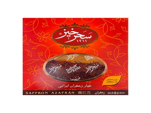 تصویر 2 از فروش زعفران سرگل سحرخیز + قیمت خرید به صرفه