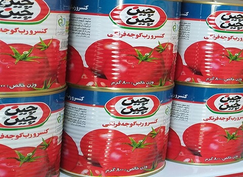 تصویر 2 از خرید رب گوجه فرنگی چین چین + قیمت فروش استثنایی