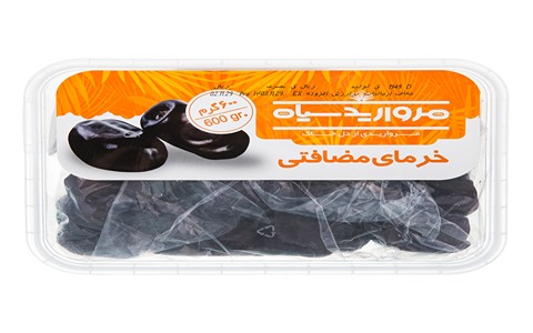 تصویر 2 از فروش خرما مضافتی مروارید سیاه + قیمت خرید به صرفه