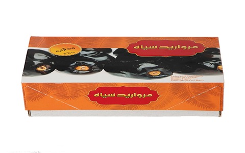 تصویر 1 از فروش خرما مضافتی مروارید سیاه + قیمت خرید به صرفه