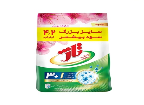 تصویر 3 از قیمت خرید پودر لباسشویی تاژ عمده به صرفه و ارزان