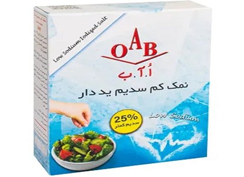تصویر 3 از فروش نمک ید دار اصل + قیمت خرید به صرفه