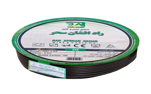 تصویر 2 از خرید و قیمت سیم برق راد افشان سحر + فروش صادراتی