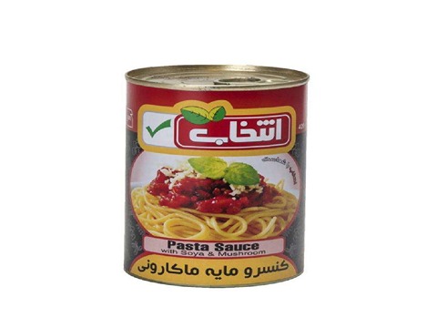 تصویر 3 از قیمت خرید کنسرو قارچ اسلایس عمده به صرفه و ارزان