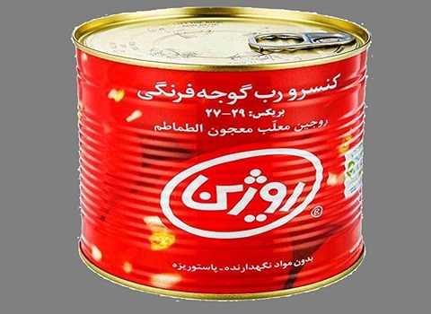 تصویر 1 از قیمت رب گوجه روژین با کیفیت ارزان + خرید عمده