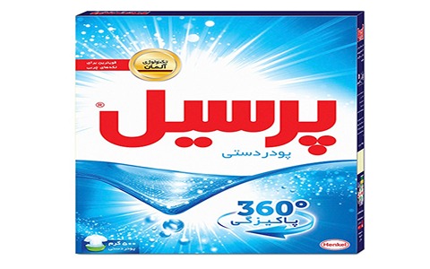 تصویر 2 از قیمت پودر لباسشویی دستی پرسیل + خرید باور نکردنی