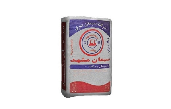 تصویر 2 از قیمت خرید سیمان سفید شرق + فروش ویژه