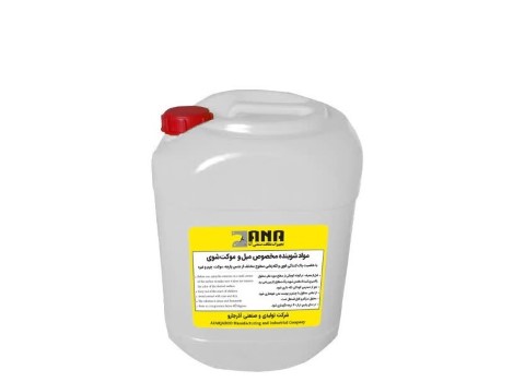 تصویر 4 از قیمت خرید مواد شوینده مبل شویی + فروش ویژه