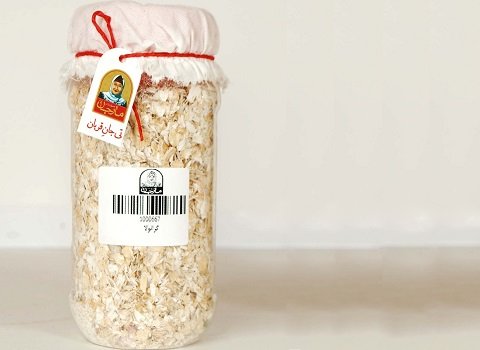 تصویر 3 از فروش گرانولا جو پرک + قیمت خرید به صرفه
