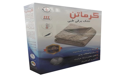 تصویر 4 از خرید تشک برقی گرماتن اصفهان + قیمت فروش استثنایی