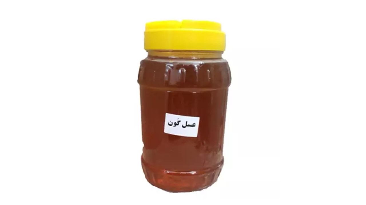 تصویر 4 از خرید و قیمت عسل گیاه گون + فروش عمده