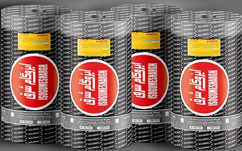 تصویر 3 از خرید ایزوگام شرق مشهد + قیمت فروش استثنایی