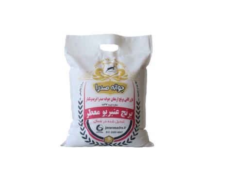 تصویر 1 از قیمت برنج عنبربو معطر نشایی با کیفیت ارزان + خرید عمده