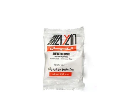 تصویر 4 از فروش پودر گلوکز حیان + قیمت خرید به صرفه