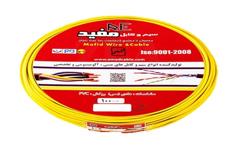 تصویر 1 از خرید و فروش سیم و کابل مغان با شرایط فوق العاده