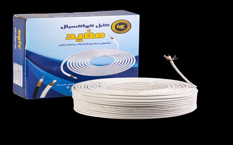 تصویر 2 از خرید و فروش سیم و کابل مغان با شرایط فوق العاده