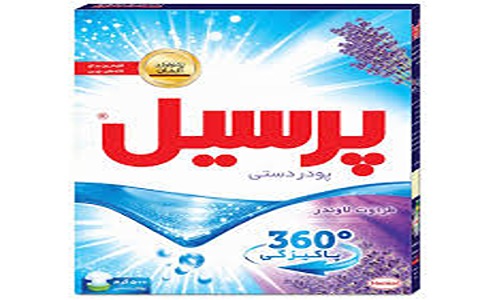 تصویر 2 از خرید و فروش پودر لباسشویی دستی پرسیل با شرایط فوق العاده
