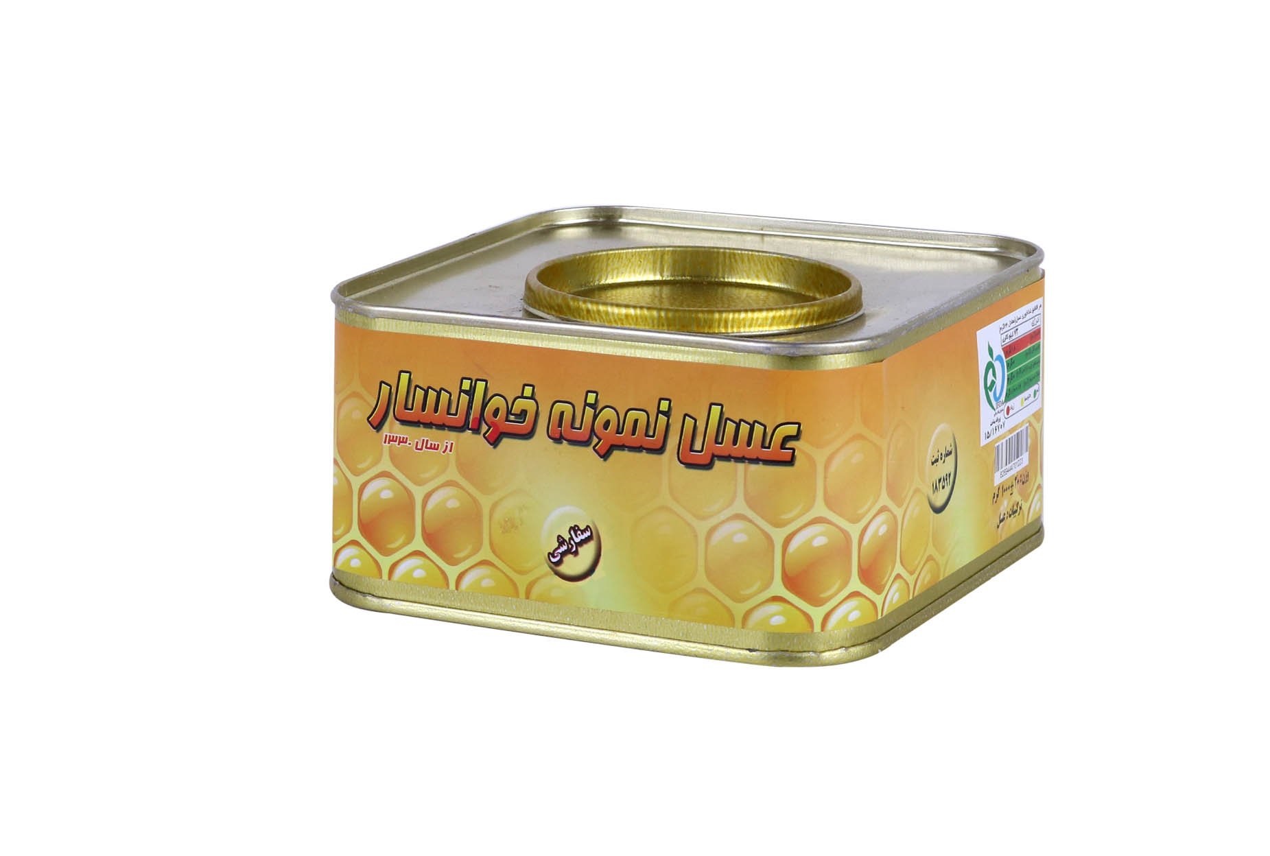 تصویر 2 از خرید عسل چهار گیاه نمونه خوانسار + قیمت فروش استثنایی