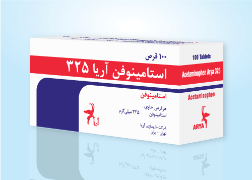 خرید و قیمت دارو استامینوفن ۳۲۵ + فروش صادراتی