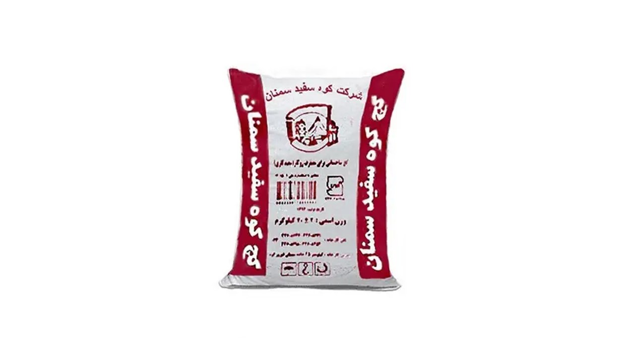تصویر 4 از قیمت گچ سفید سمنان + خرید باور نکردنی
