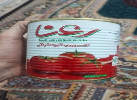 تصویر 3 از خرید و قیمت رب گوجه فرنگی 800 گرمی رعنا + فروش عمده