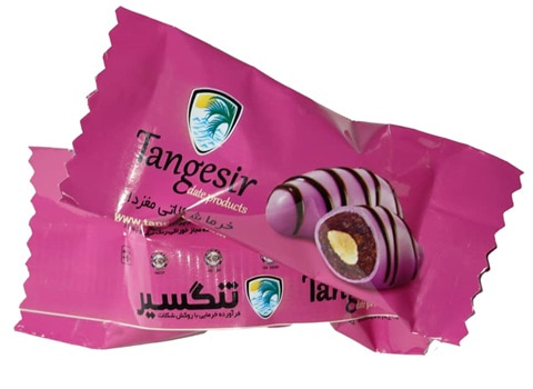 تصویر 4 از قیمت خرید شکلات خرمایی تنگسیر + فروش ویژه