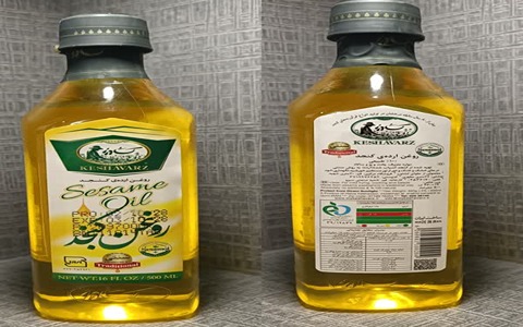 تصویر 3 از قیمت روغن کنجد کشاورز با کیفیت ارزان + خرید عمده