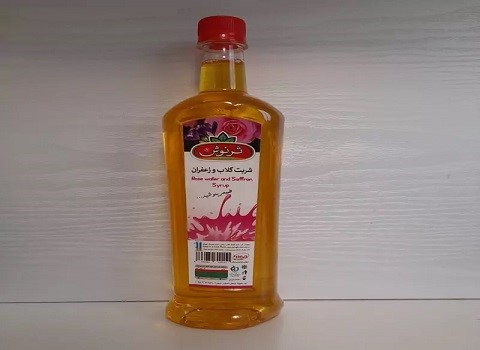 تصویر 4 از فروش شربت گلاب و زعفران + قیمت خرید به صرفه