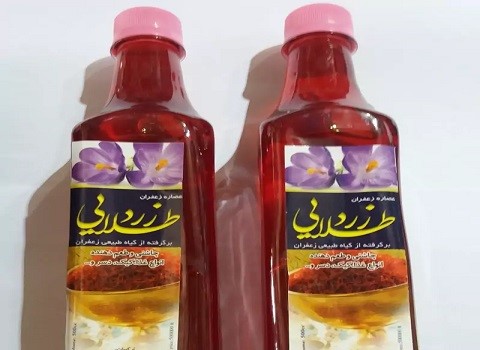 تصویر 4 از قیمت عصاره زعفران زرد طلایی + خرید باور نکردنی