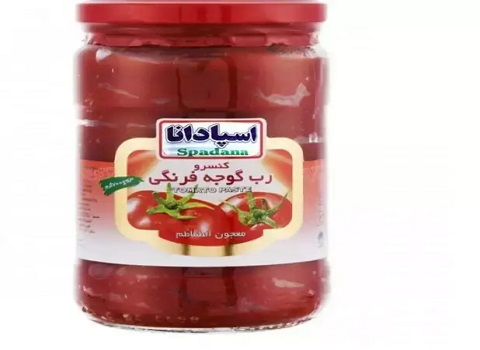 تصویر 2 از قیمت خرید رب گوجه فرنگی اسپادانا با فروش عمده
