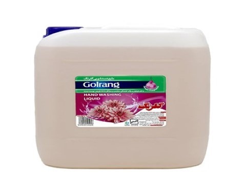 تصویر 3 از قیمت خرید مایع دستشویی گالن 20 لیتری + فروش ویژه