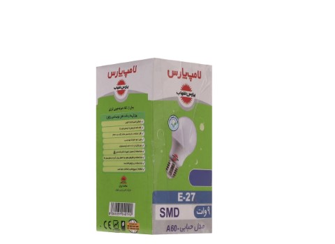 تصویر 2 از قیمت لامپ اس ام دی پارس شهاب + خرید باور نکردنی