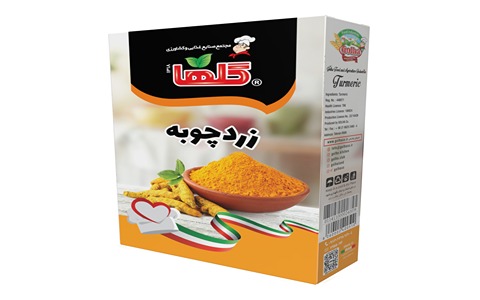 تصویر 4 از قیمت خرید زردچوبه گلها ۲۰۰ گرمی + فروش ویژه