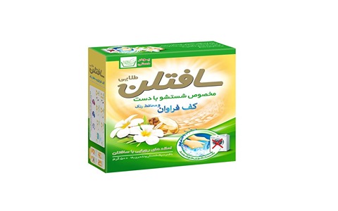 تصویر 1 از قیمت خرید پودر دستی سافتلن با فروش عمده