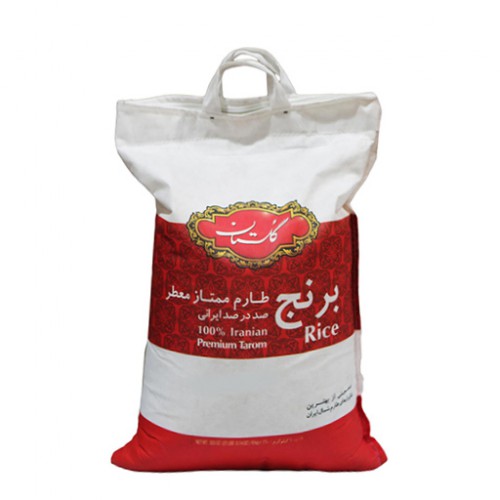 تصویر 1 از قیمت برنج هاشمی گلستان با کیفیت ارزان + خرید عمده